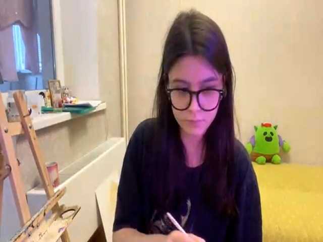 AltagraciaTrudics live cam on BongaCams