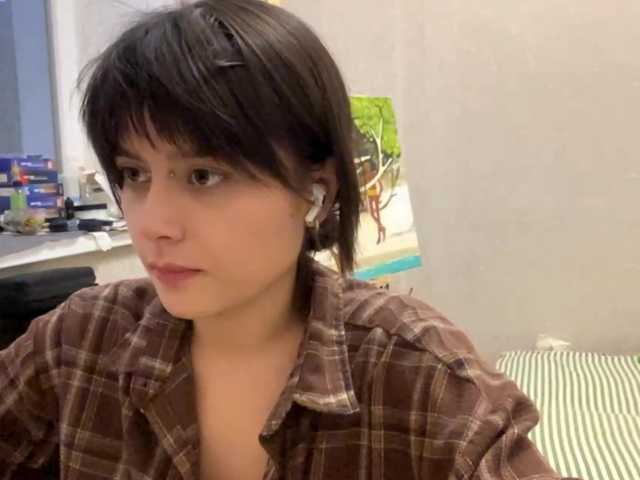 AltagraciaTrudics live cam on BongaCams