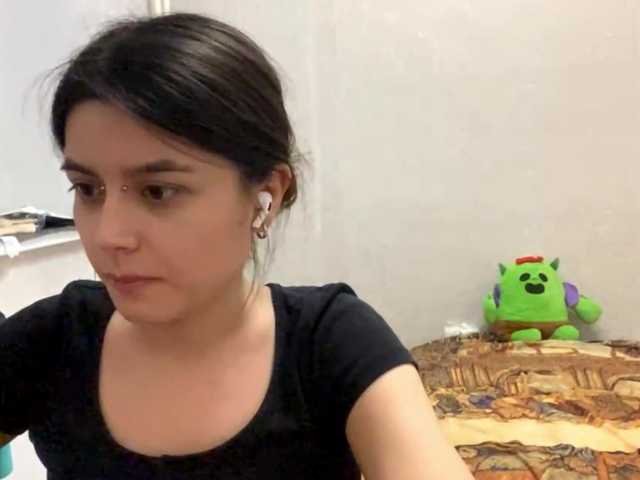 AltagraciaTrudics live cam on BongaCams