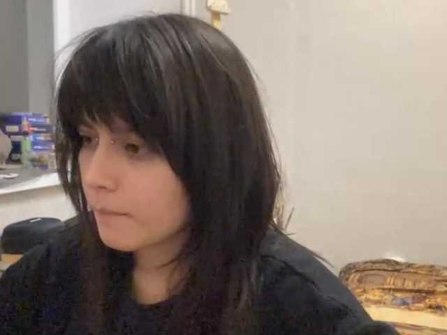 AltagraciaTrudics live cam on BongaCams
