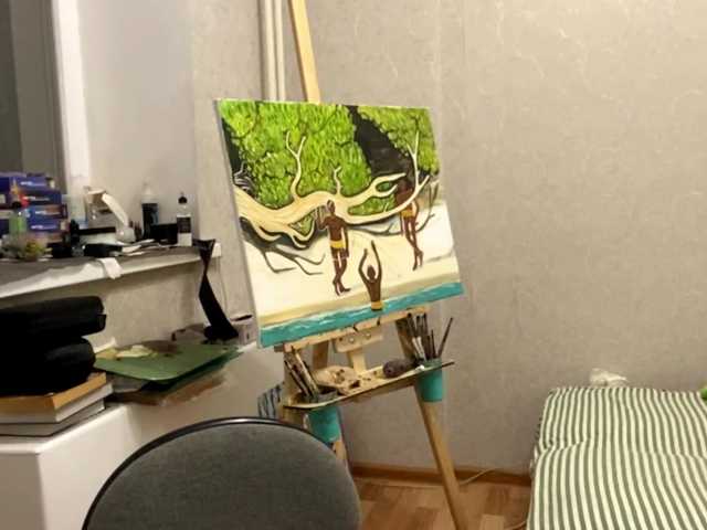 AltagraciaTrudics