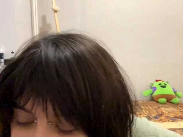 AltagraciaTrudics live cam on BongaCams