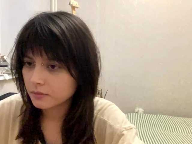 AltagraciaTrudics live cam on BongaCams