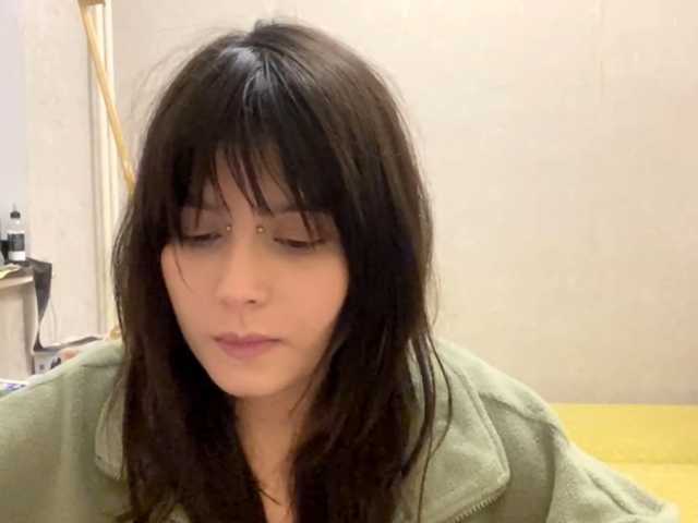 AltagraciaTrudics live cam on BongaCams
