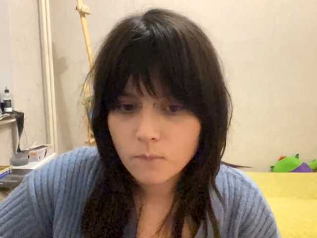 AltagraciaTrudics live cam on BongaCams