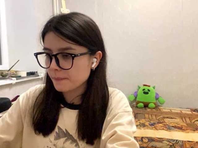 AltagraciaTrudics live cam on BongaCams