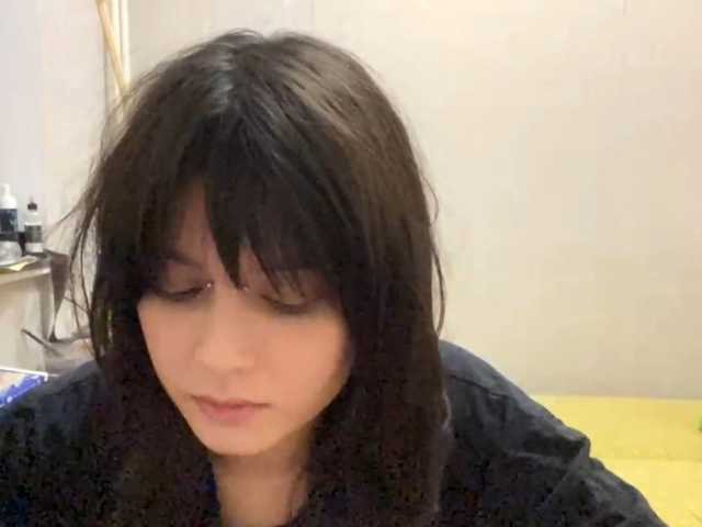 AltagraciaTrudics live cam on BongaCams