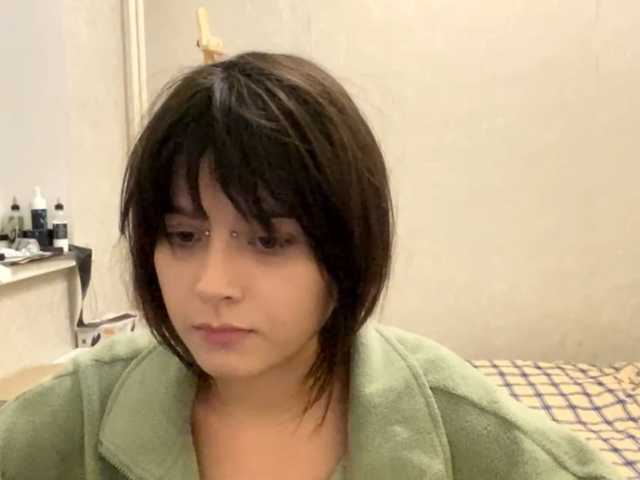 AltagraciaTrudics live cam on BongaCams