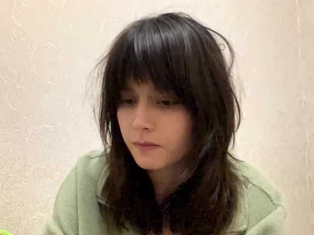 AltagraciaTrudics live cam on BongaCams