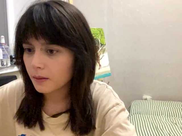 AltagraciaTrudics live cam on BongaCams
