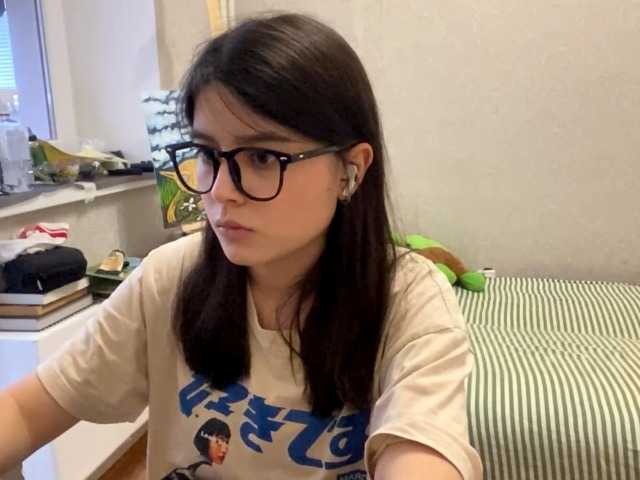 AltagraciaTrudics live cam on BongaCams