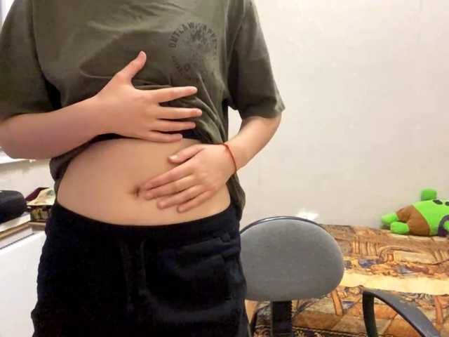 AltagraciaTrudics live cam on BongaCams
