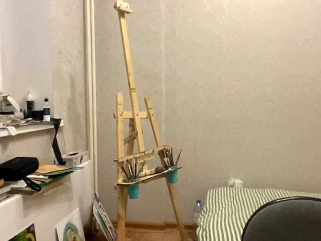 AltagraciaTrudics live cam on BongaCams