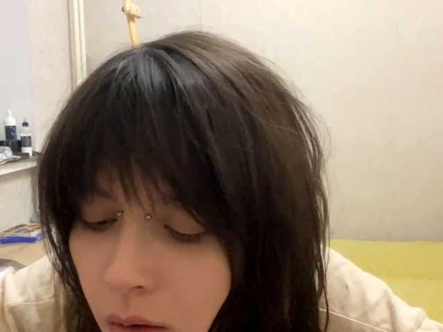 AltagraciaTrudics live cam on BongaCams