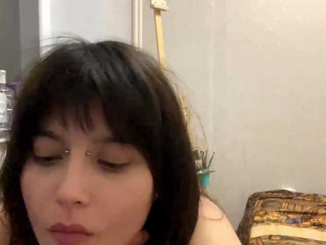 AltagraciaTrudics live cam on BongaCams