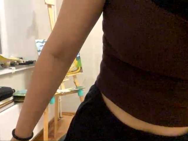 AltagraciaTrudics live webcam show