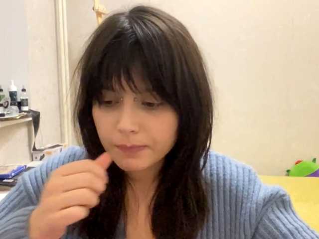 AltagraciaTrudics live cam on BongaCams