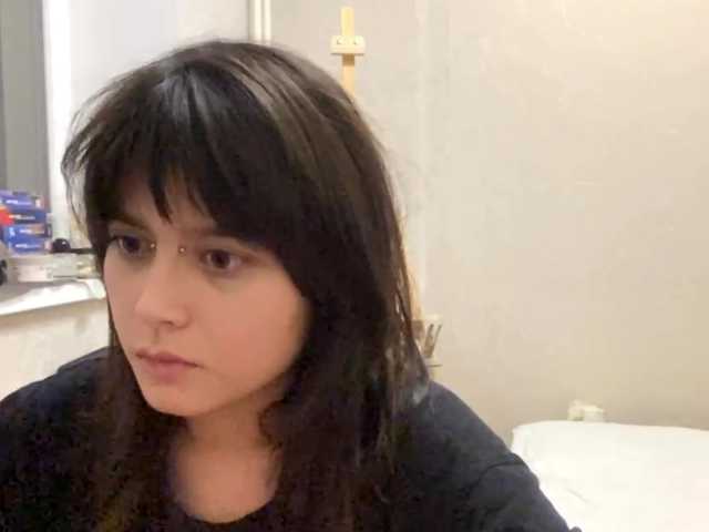 AltagraciaTrudics live cam on BongaCams