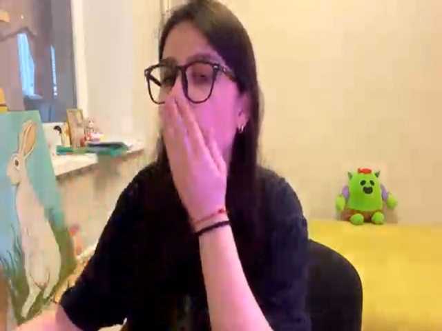 AltagraciaTrudics live cam on BongaCams
