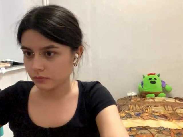 AltagraciaTrudics live cam on BongaCams