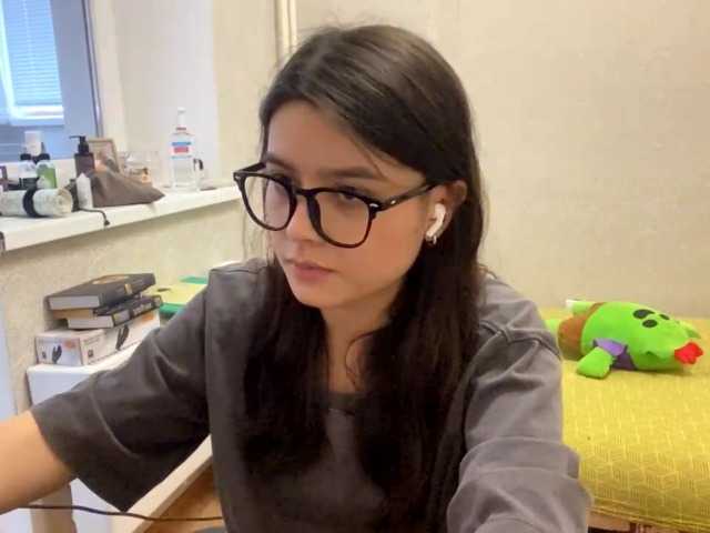 AltagraciaTrudics live cam on BongaCams