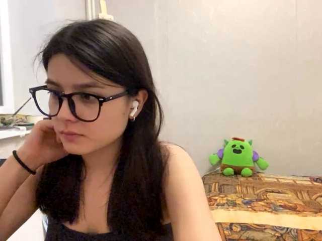 AltagraciaTrudics live cam on BongaCams