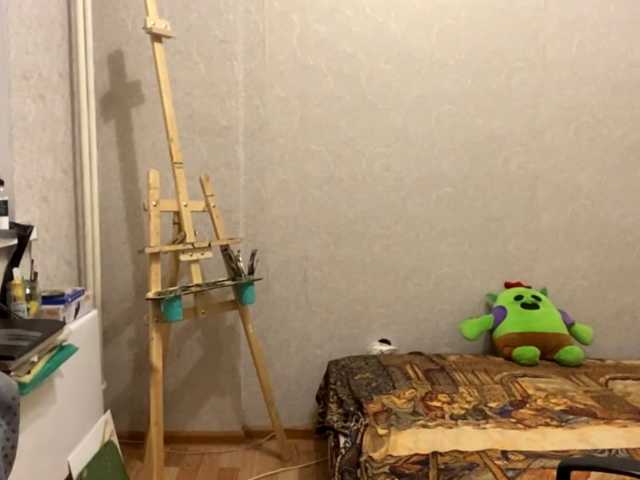 AltagraciaTrudics live cam on BongaCams