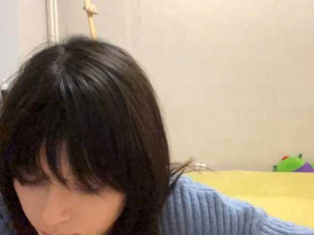 AltagraciaTrudics live cam on BongaCams