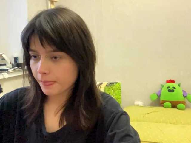 AltagraciaTrudics live cam on BongaCams