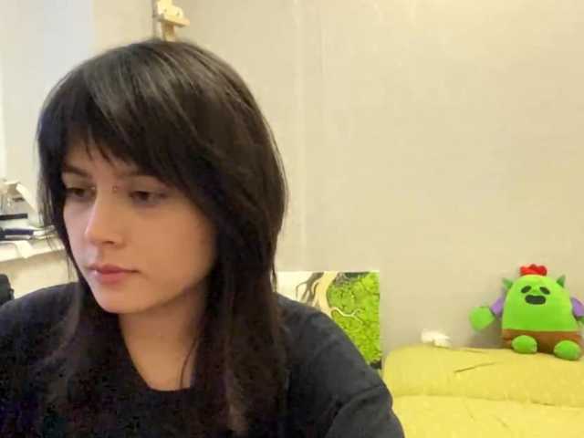 AltagraciaTrudics live cam on BongaCams