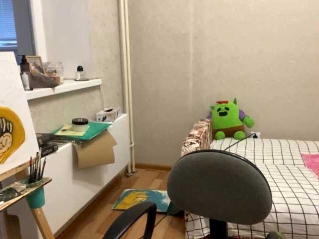 AltagraciaTrudics live cam on BongaCams