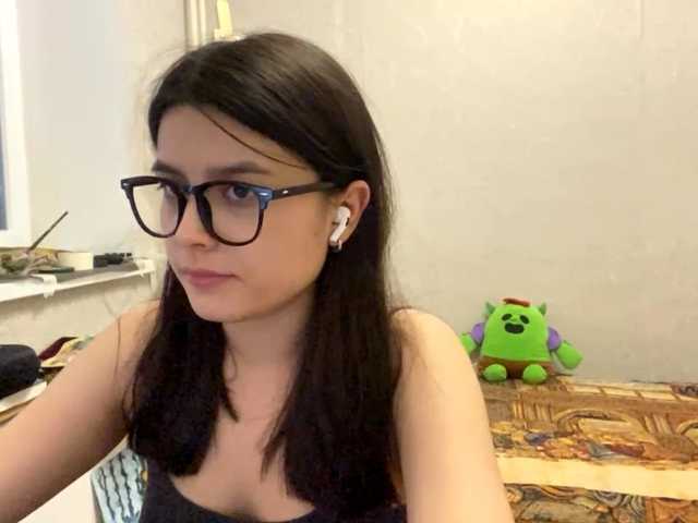 AltagraciaTrudics live cam on BongaCams