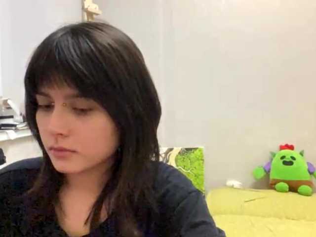 AltagraciaTrudics live cam on BongaCams