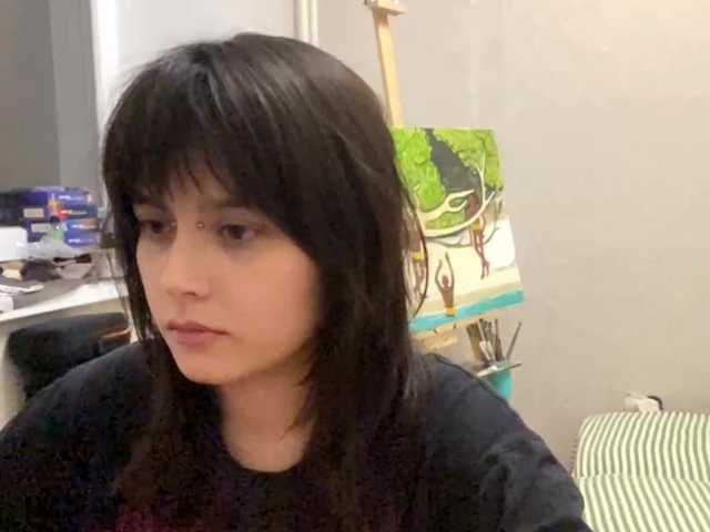AltagraciaTrudics live cam on BongaCams