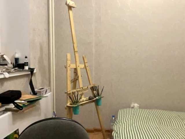 AltagraciaTrudics