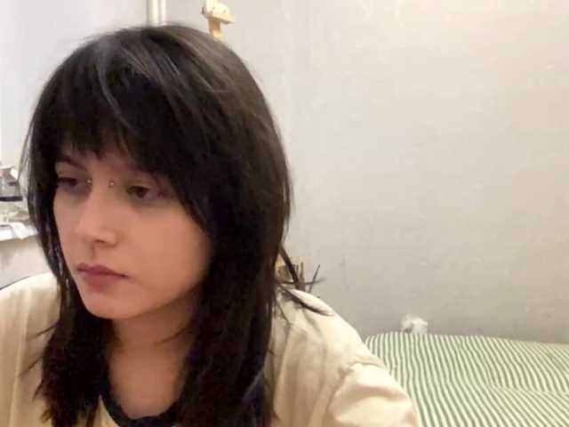 AltagraciaTrudics live cam on BongaCams
