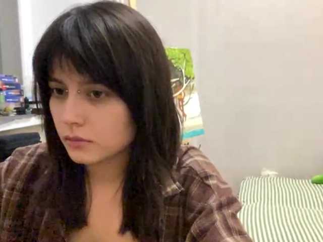 AltagraciaTrudics live cam on BongaCams