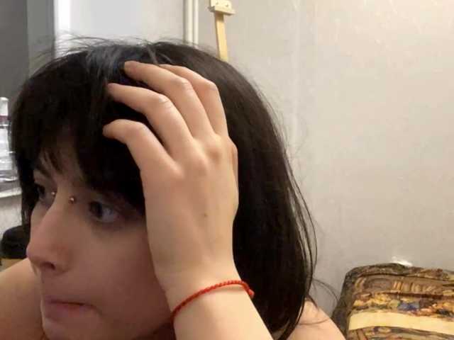AltagraciaTrudics live cam on BongaCams