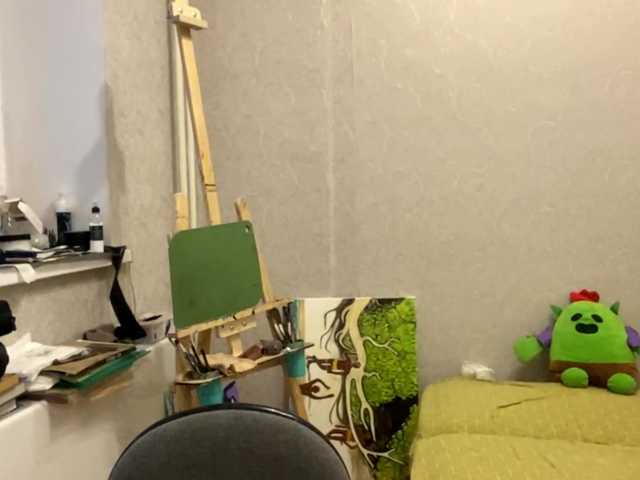 AltagraciaTrudics