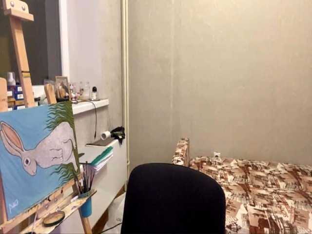AltagraciaTrudics live cam on BongaCams