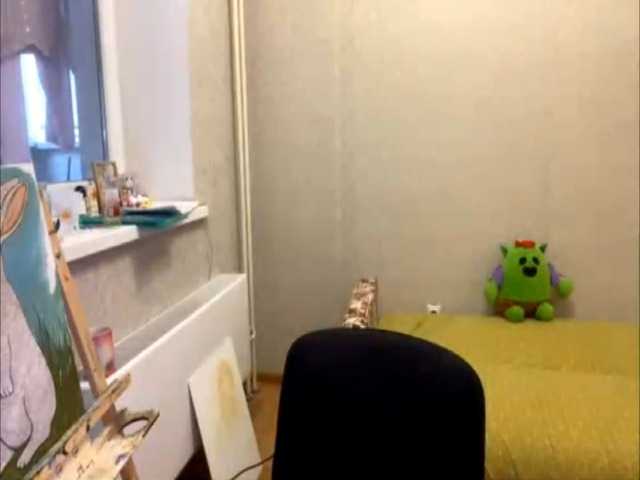AltagraciaTrudics live cam on BongaCams