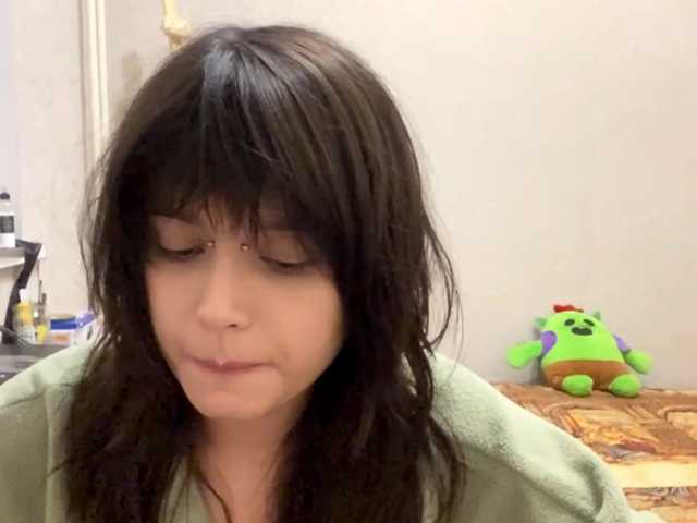 AltagraciaTrudics live cam on BongaCams