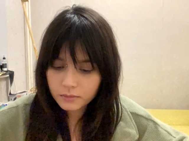 AltagraciaTrudics live cam on BongaCams
