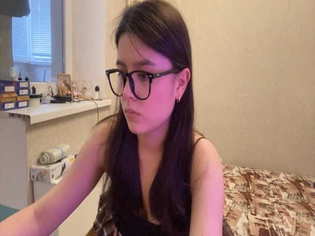 AltagraciaTrudics live cam on BongaCams