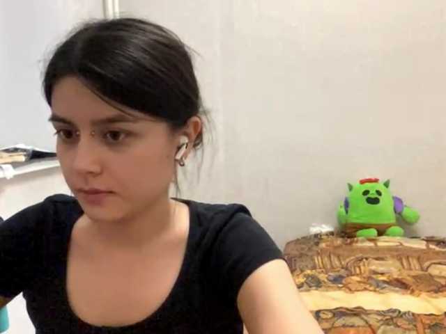 AltagraciaTrudics live cam on BongaCams
