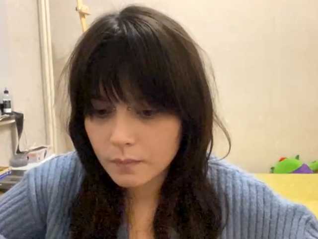 AltagraciaTrudics live cam on BongaCams
