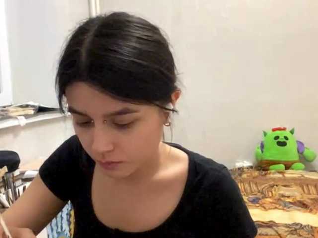 AltagraciaTrudics live cam on BongaCams