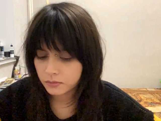 AltagraciaTrudics live cam on BongaCams