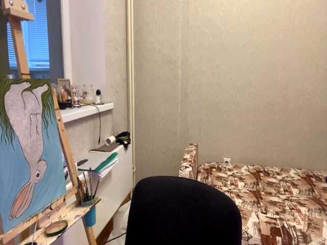 AltagraciaTrudics live cam on BongaCams