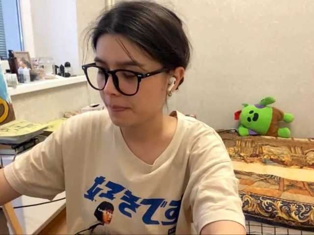 AltagraciaTrudics live cam on BongaCams